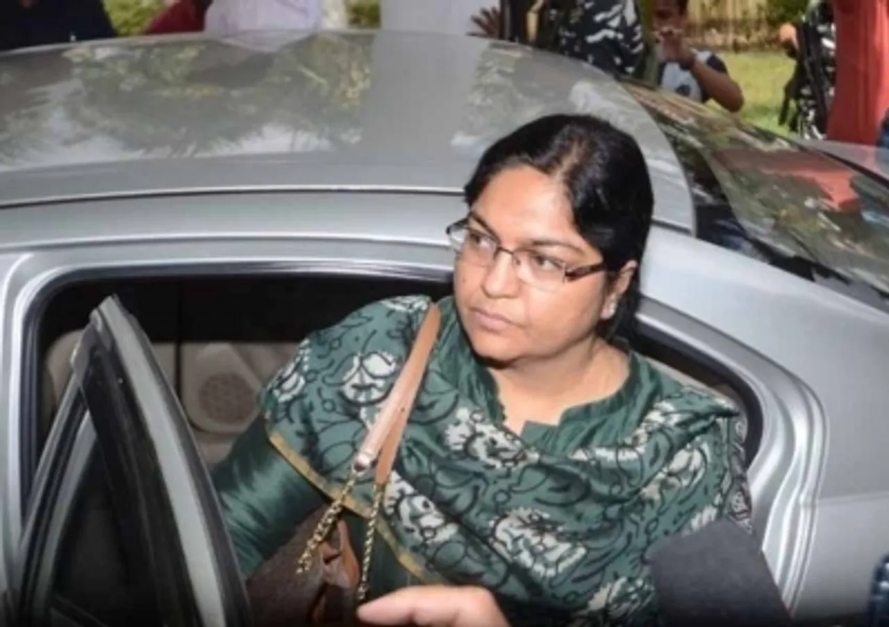Jharkhand IAS