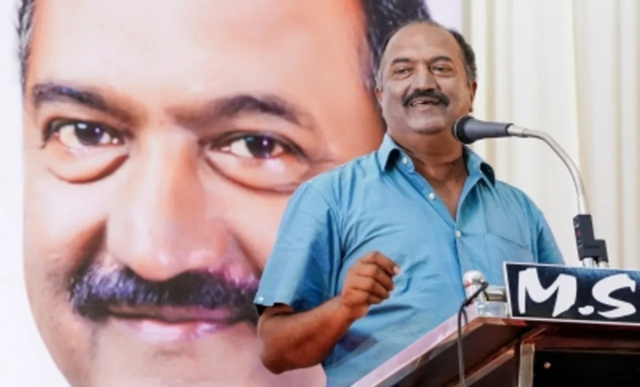 Kerala Finance
