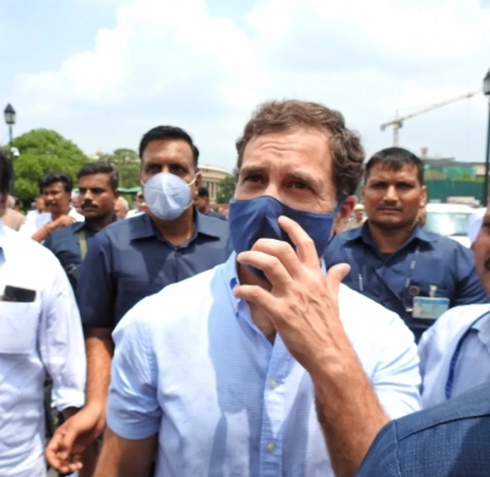 Rahul Gandhi