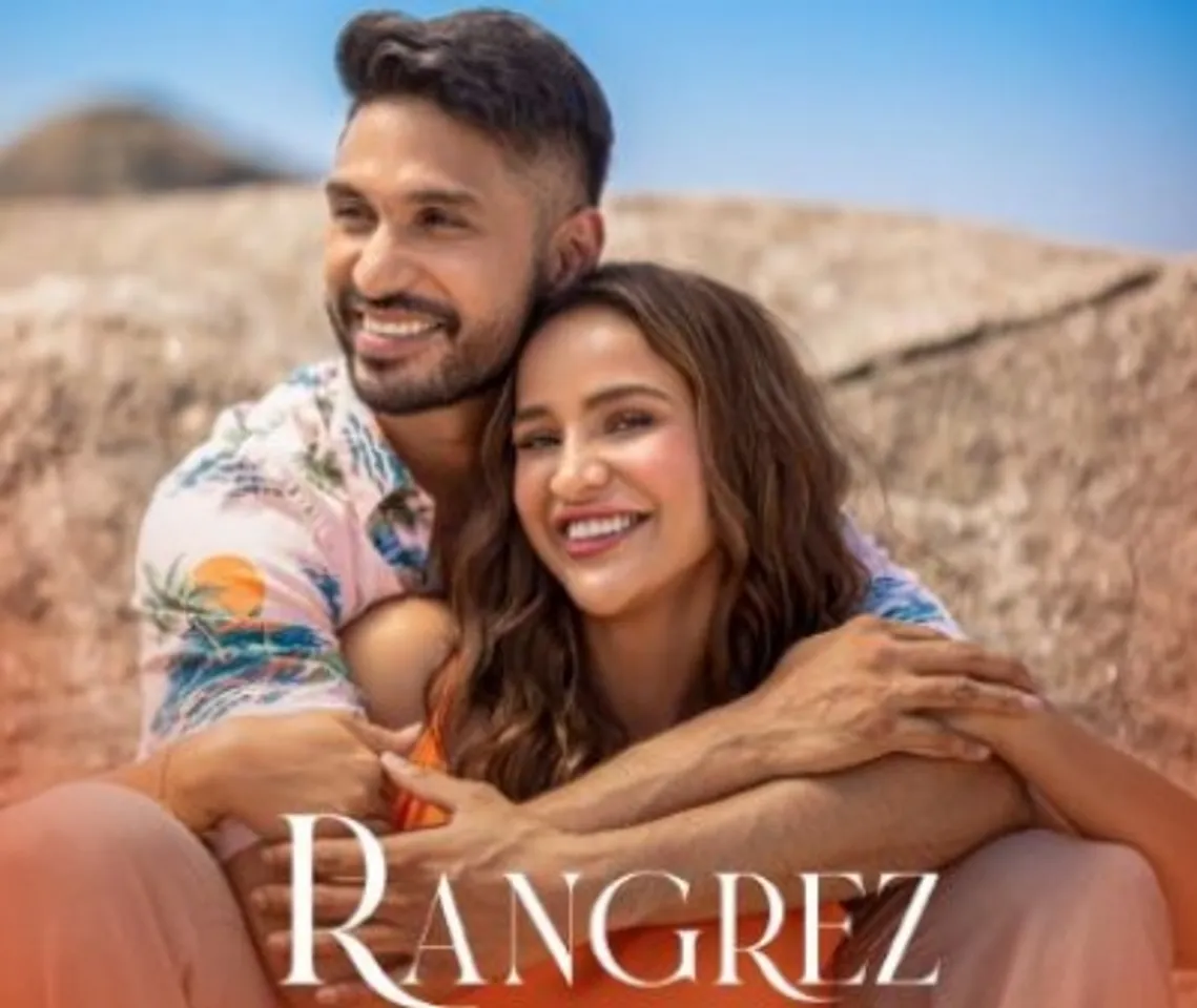 Rangrezz ong