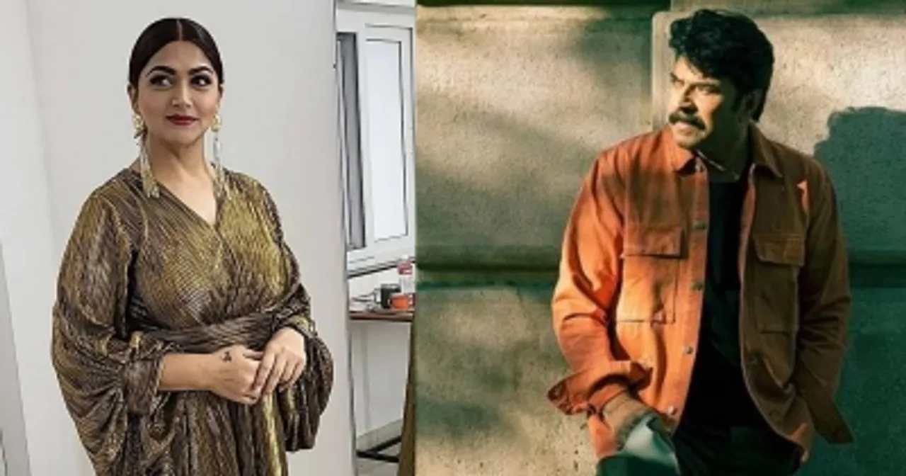 Re Mammootty,