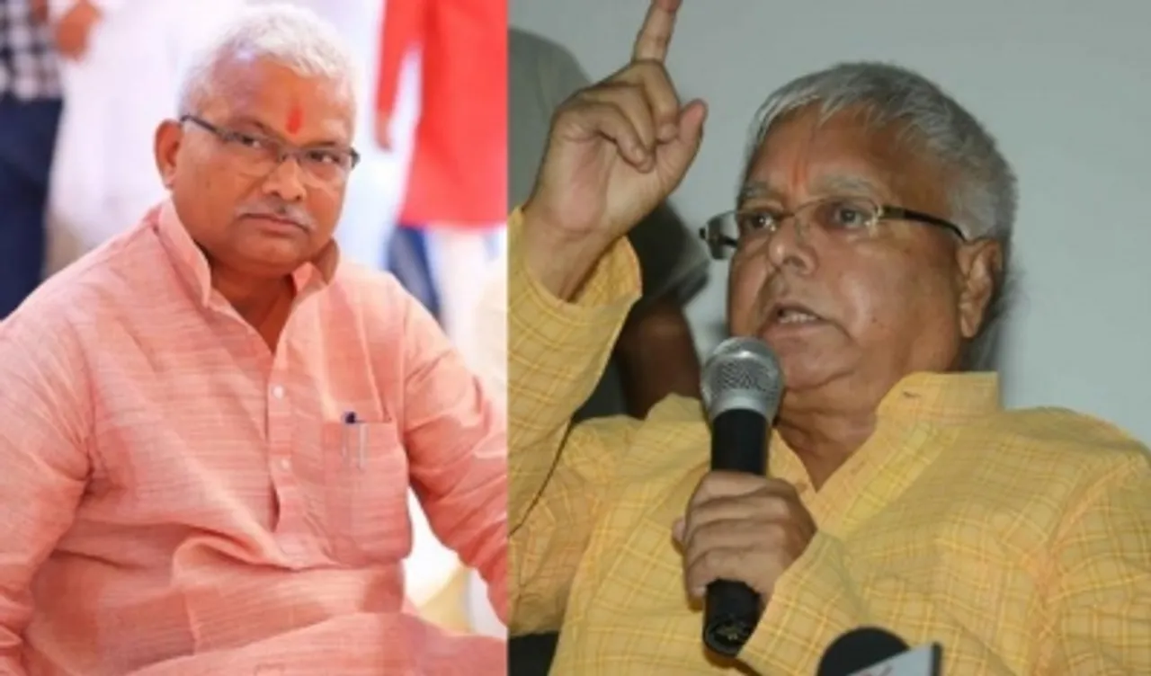 Bhola Yadav-Lalu