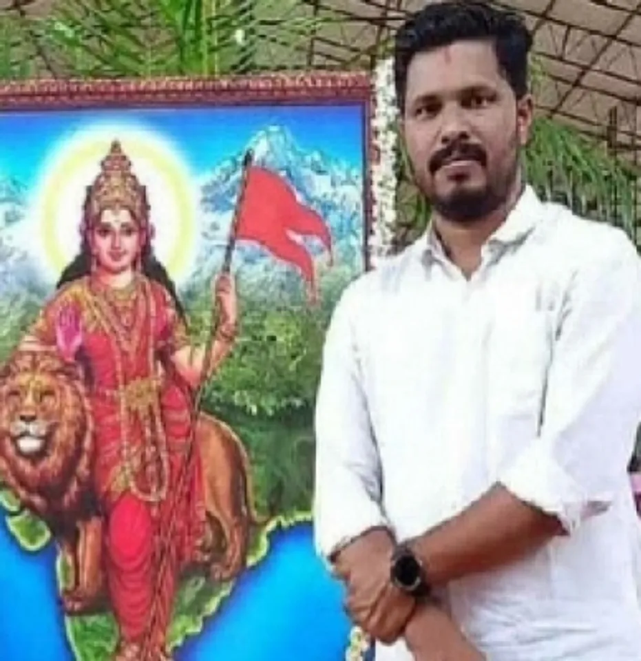 BJP leader