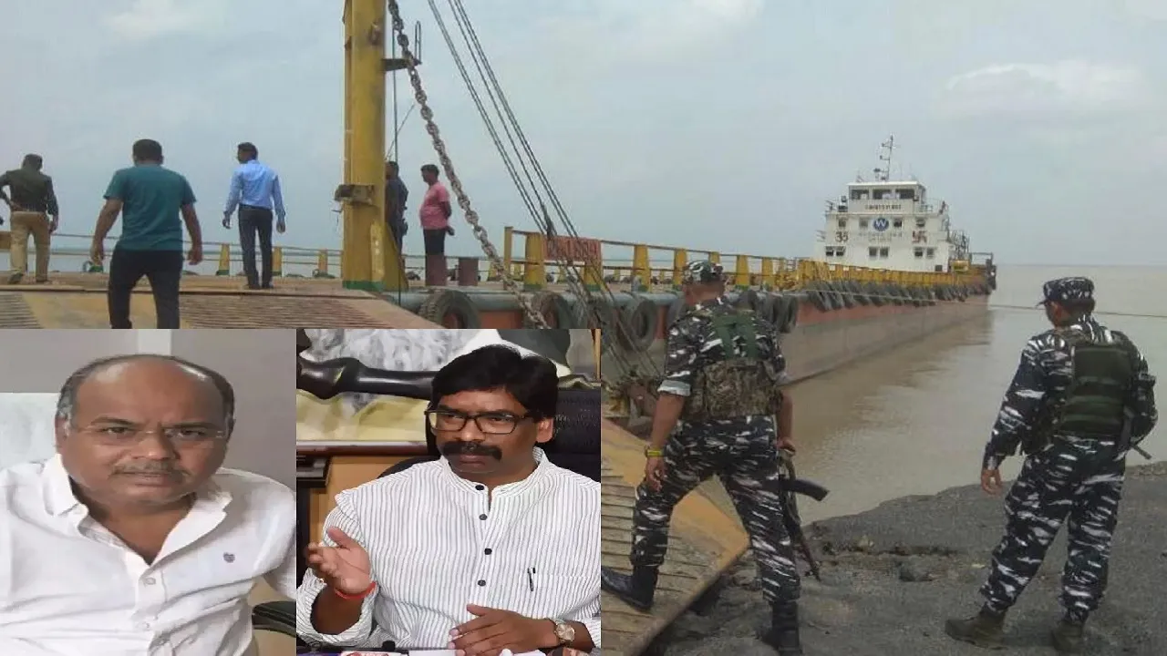 Jharkhand