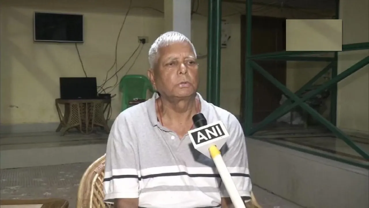 Lalu Prasad Yadav