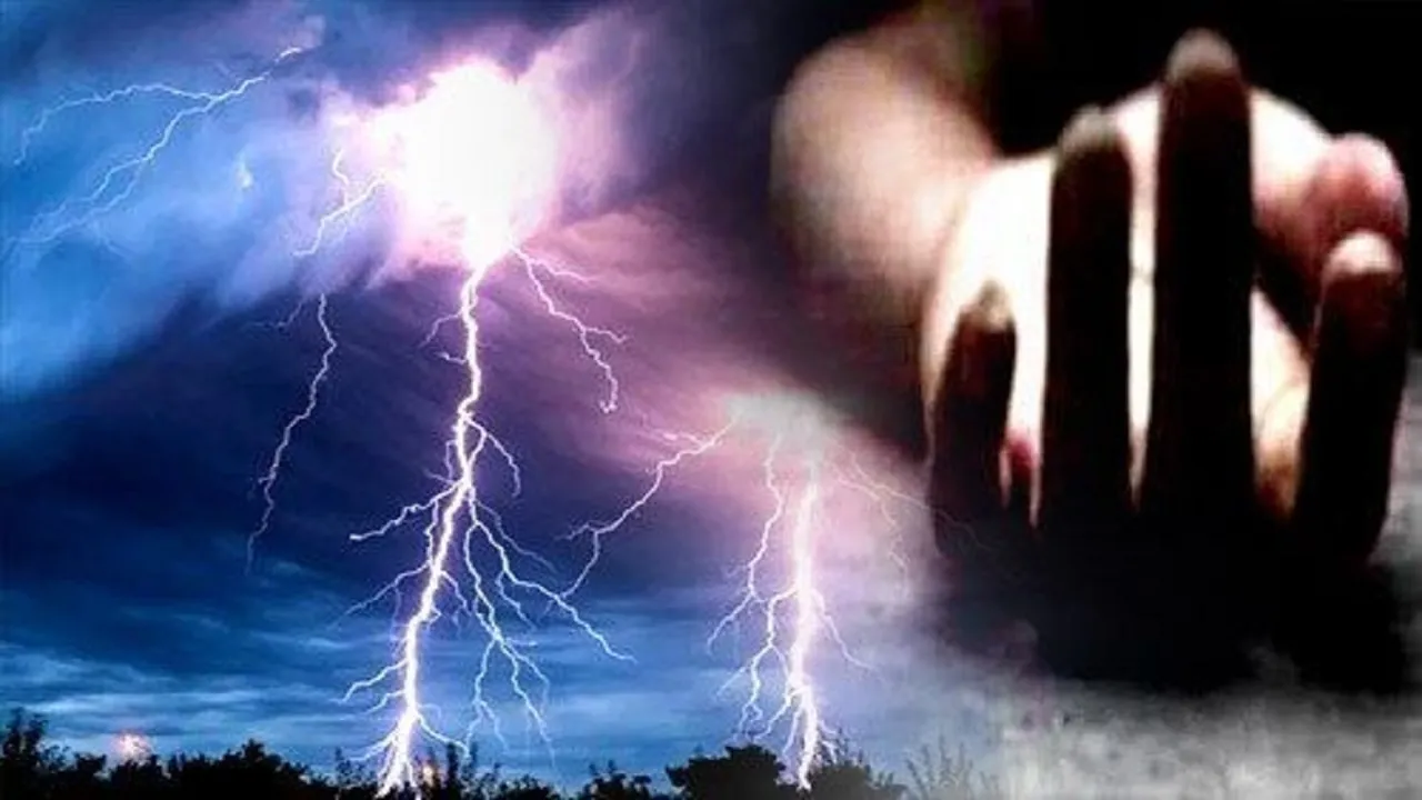 lightning kaimur