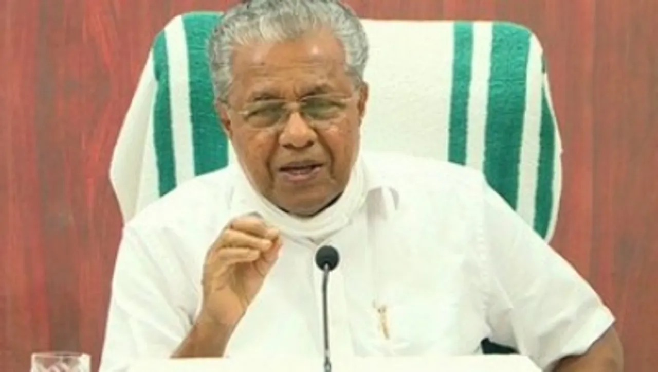 Pinarayi Vijayan