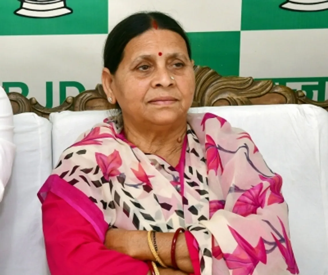 Rabri Devi