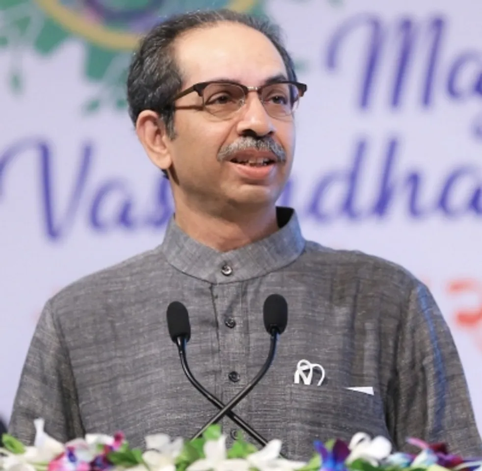 Uddhav Thackeraytwitter