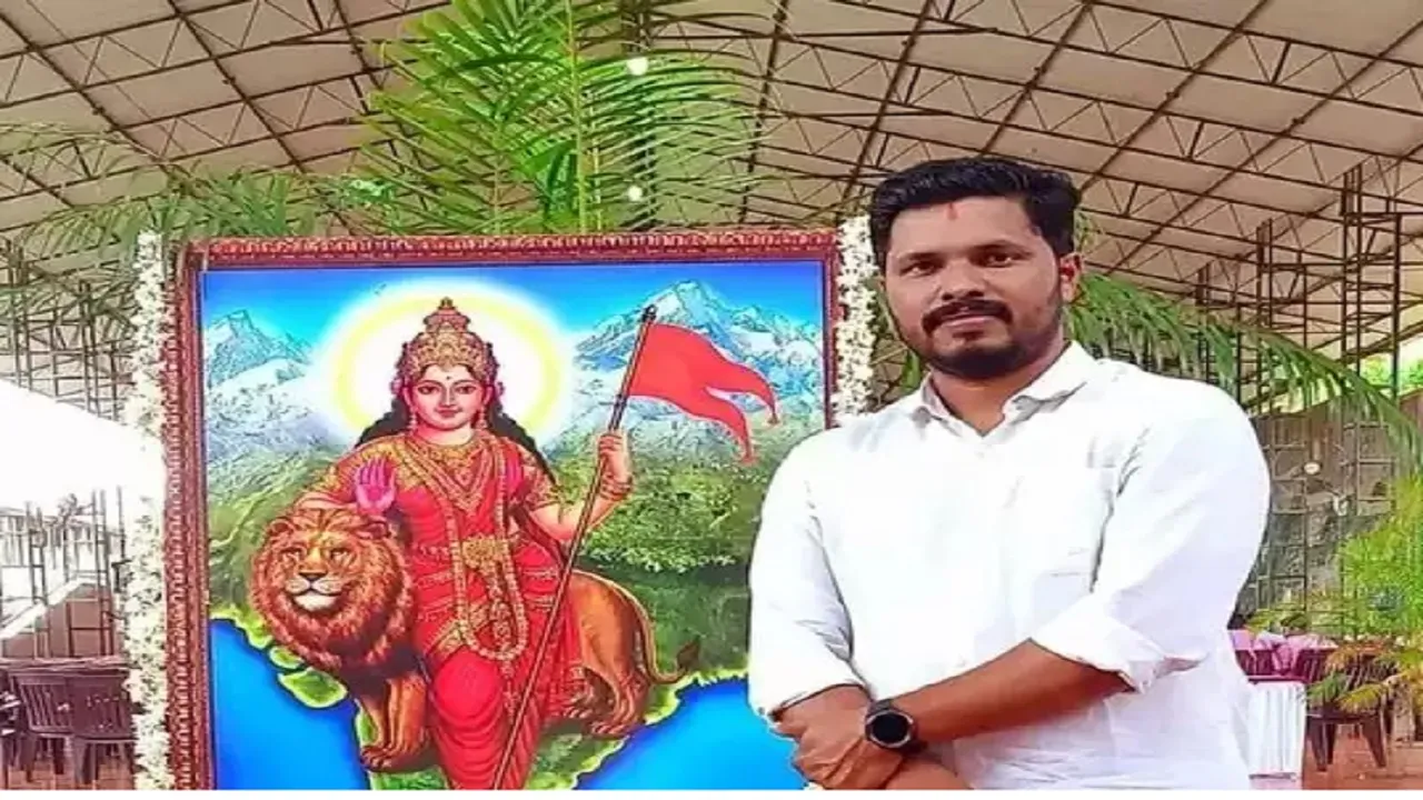 BJYM praveen
