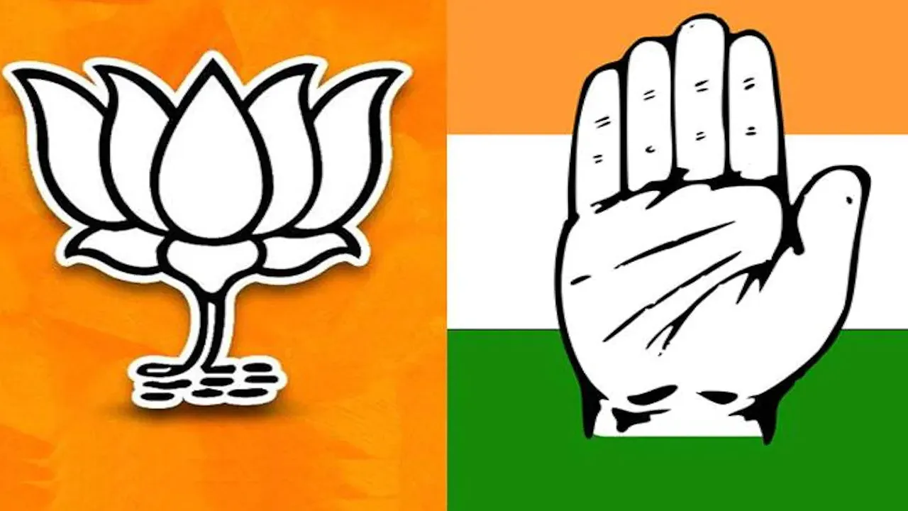 con bjp