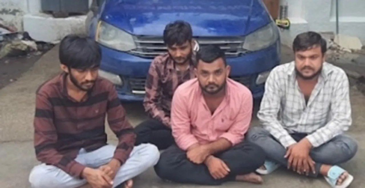 Gujarat Police