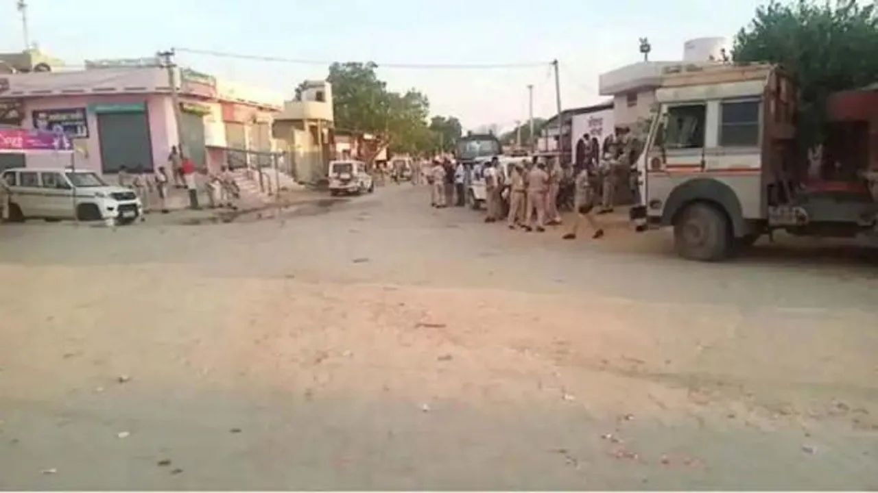HanumanGarh