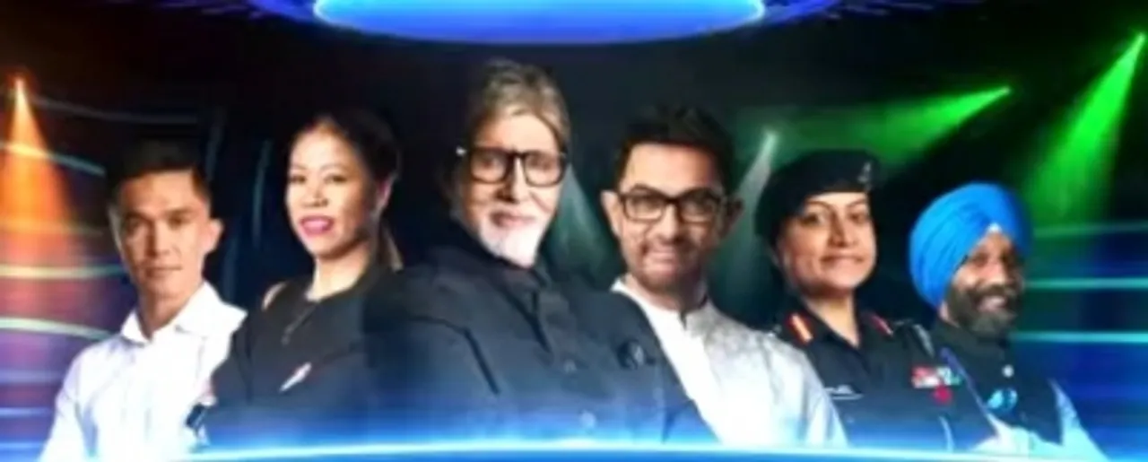 KBC 14