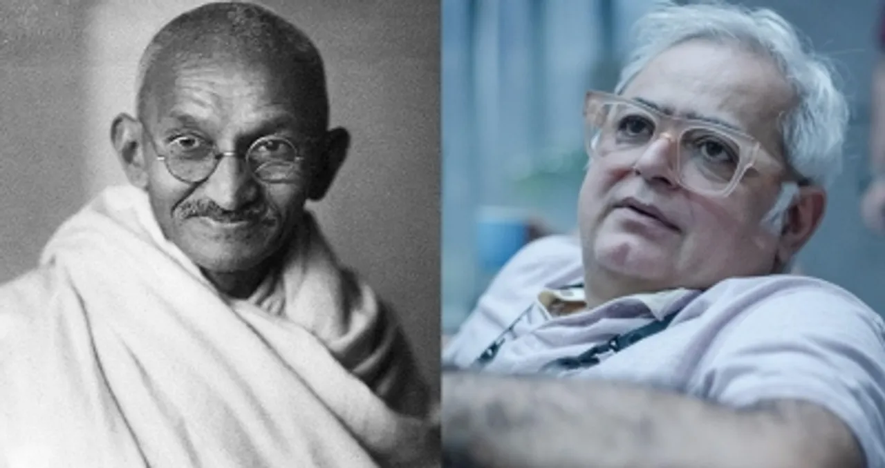 Mahatma Gandhi