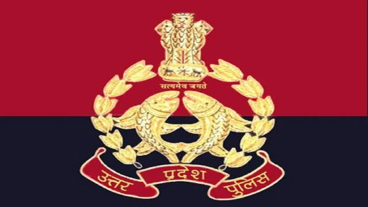 Noida Police