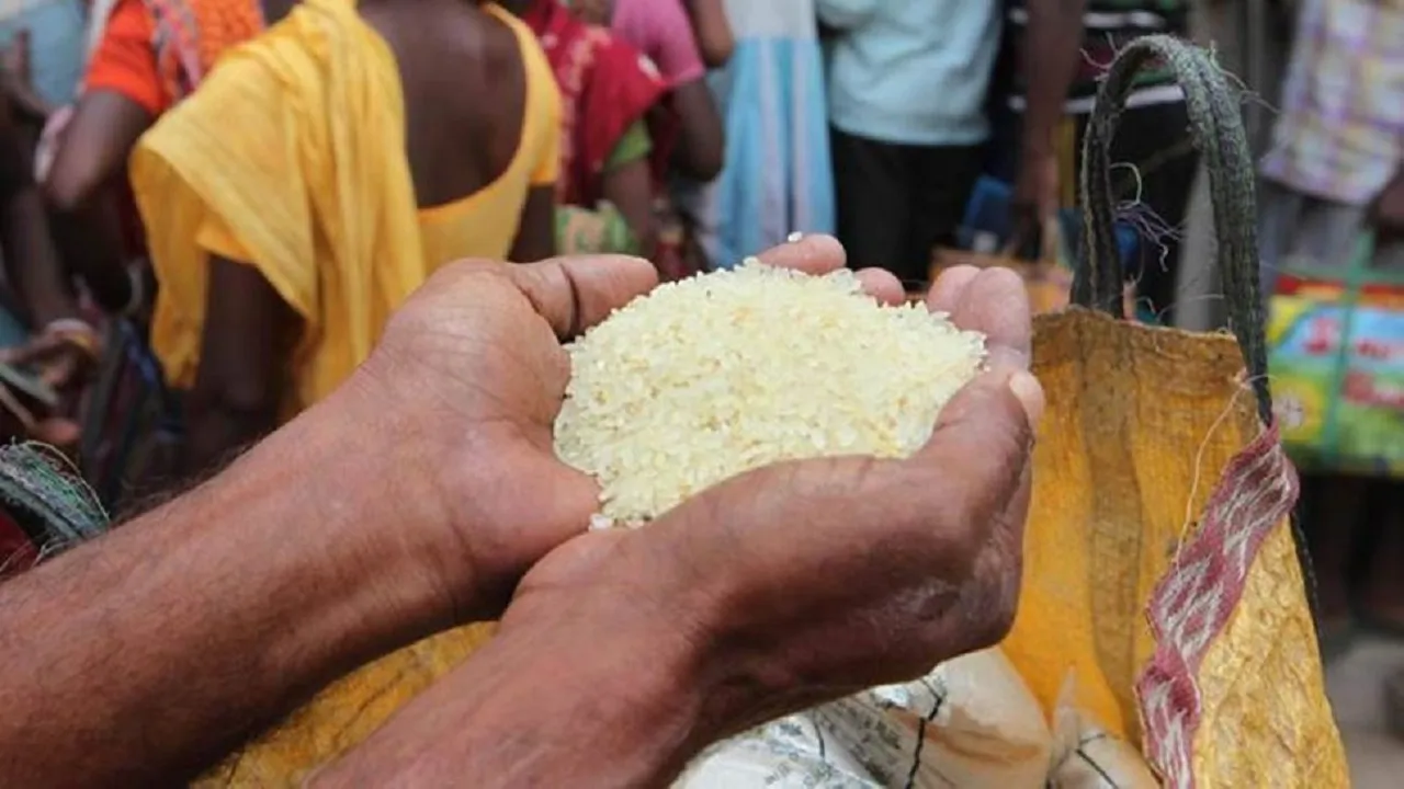 ration card update