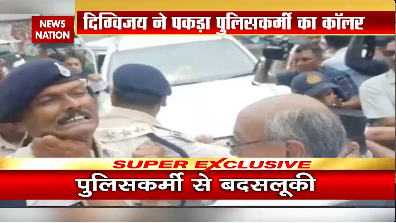 Digvijay Singh