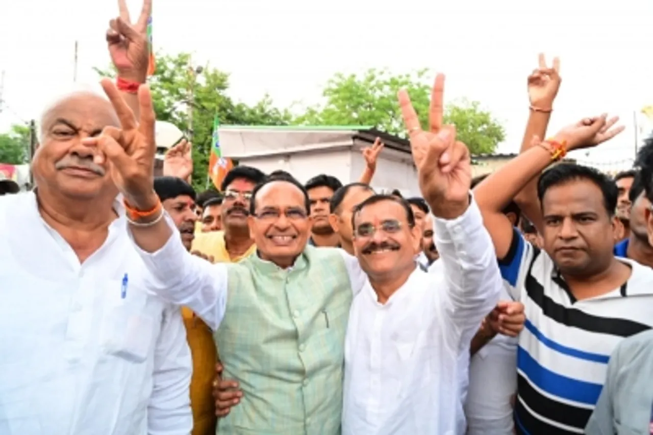 MP CM