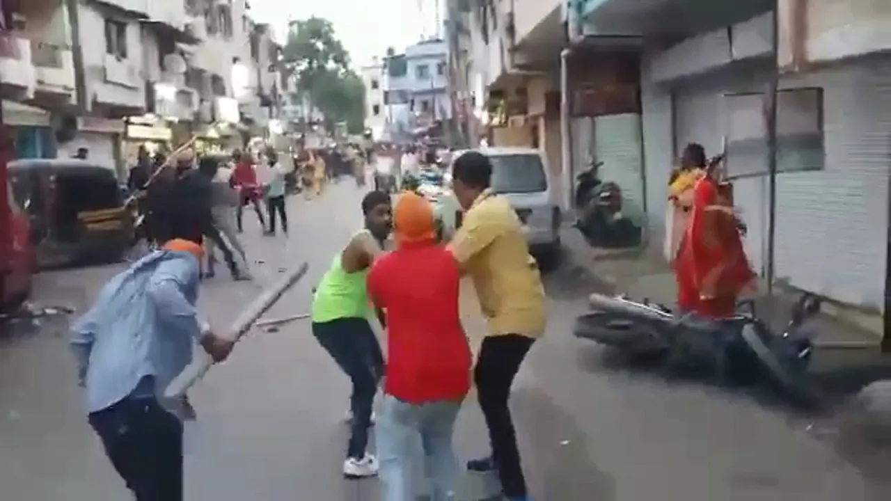 Yerewada