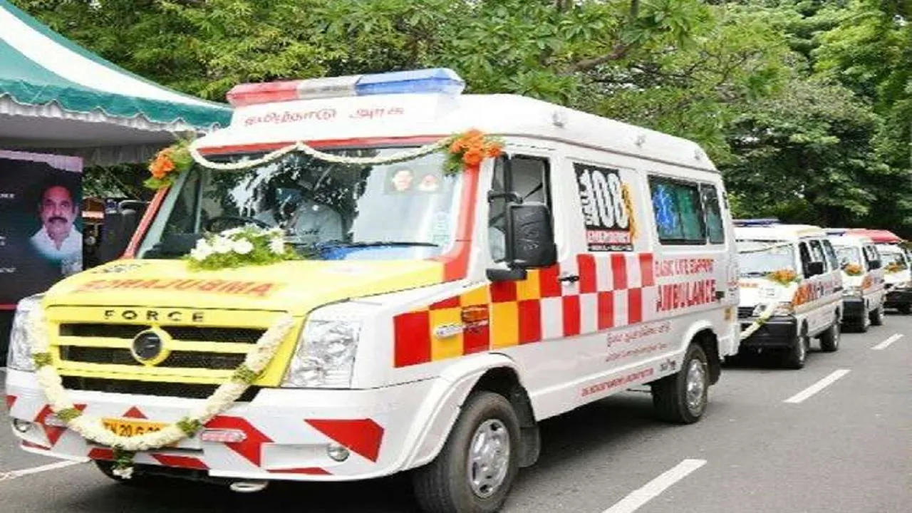 ambulance