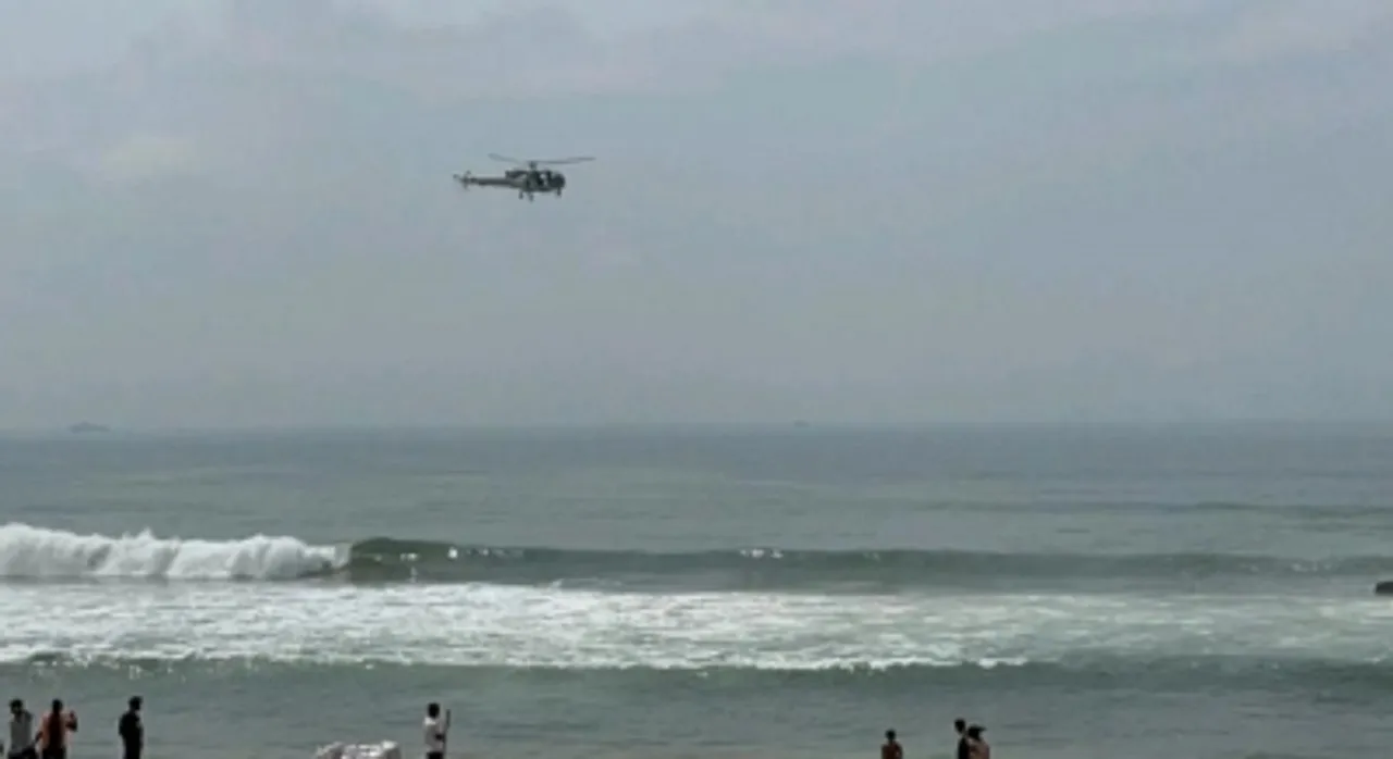 Andhra beach