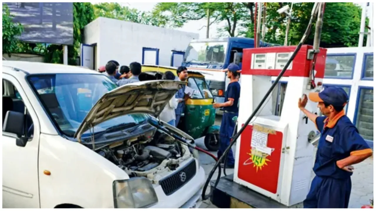 No CNG Sale