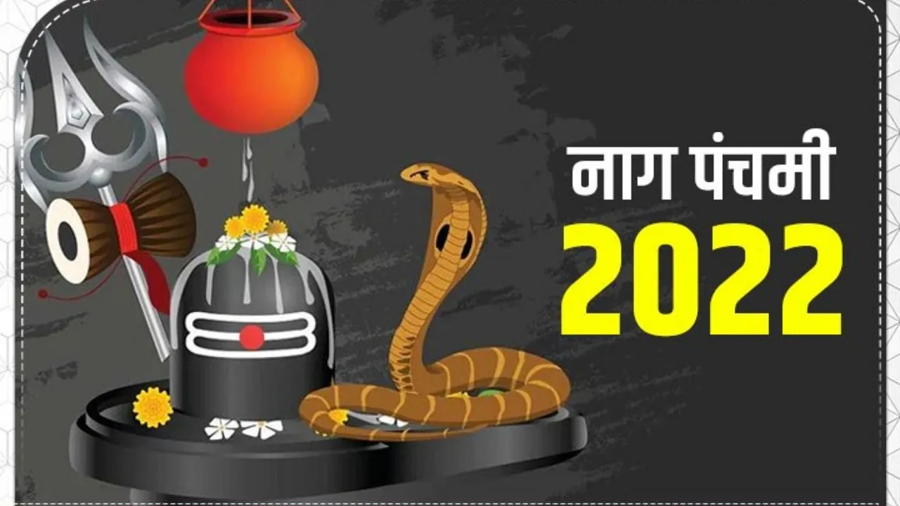 nag panchami