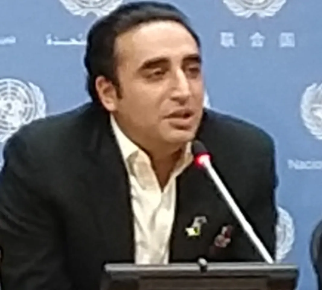Pakitan ha