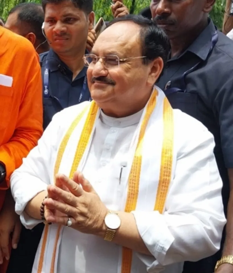 Patna BJP