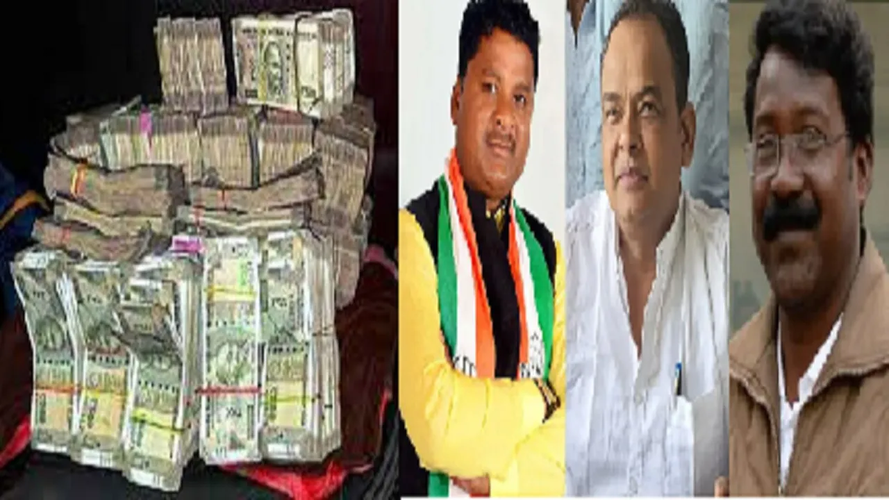 Jharkhand Congress MLA