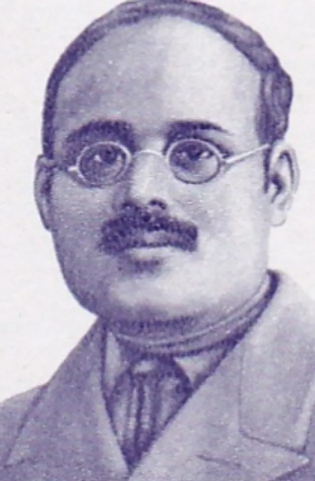 lala har