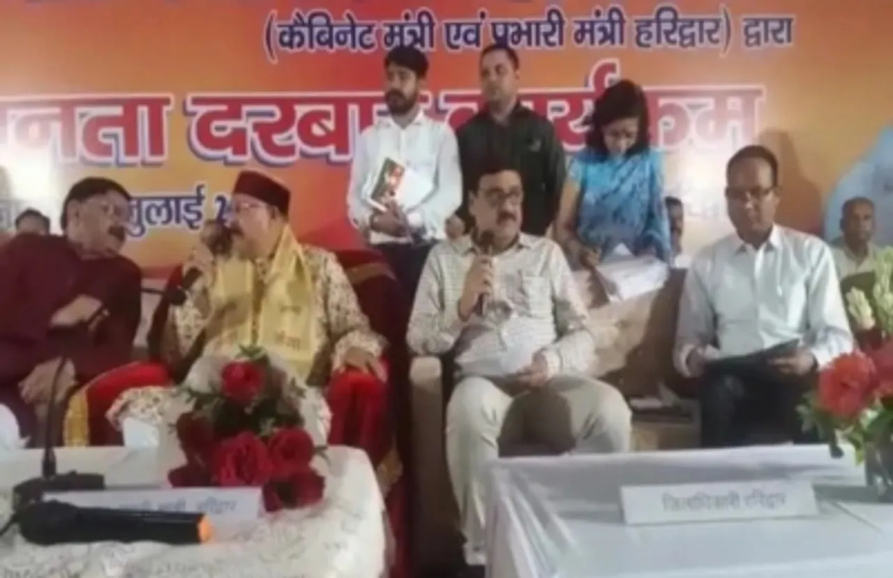 Miniter Satpal