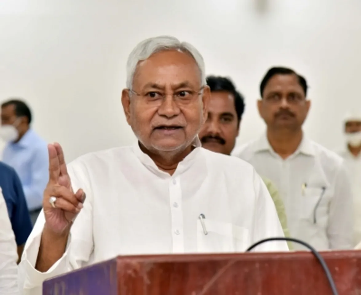 Patna Bihar