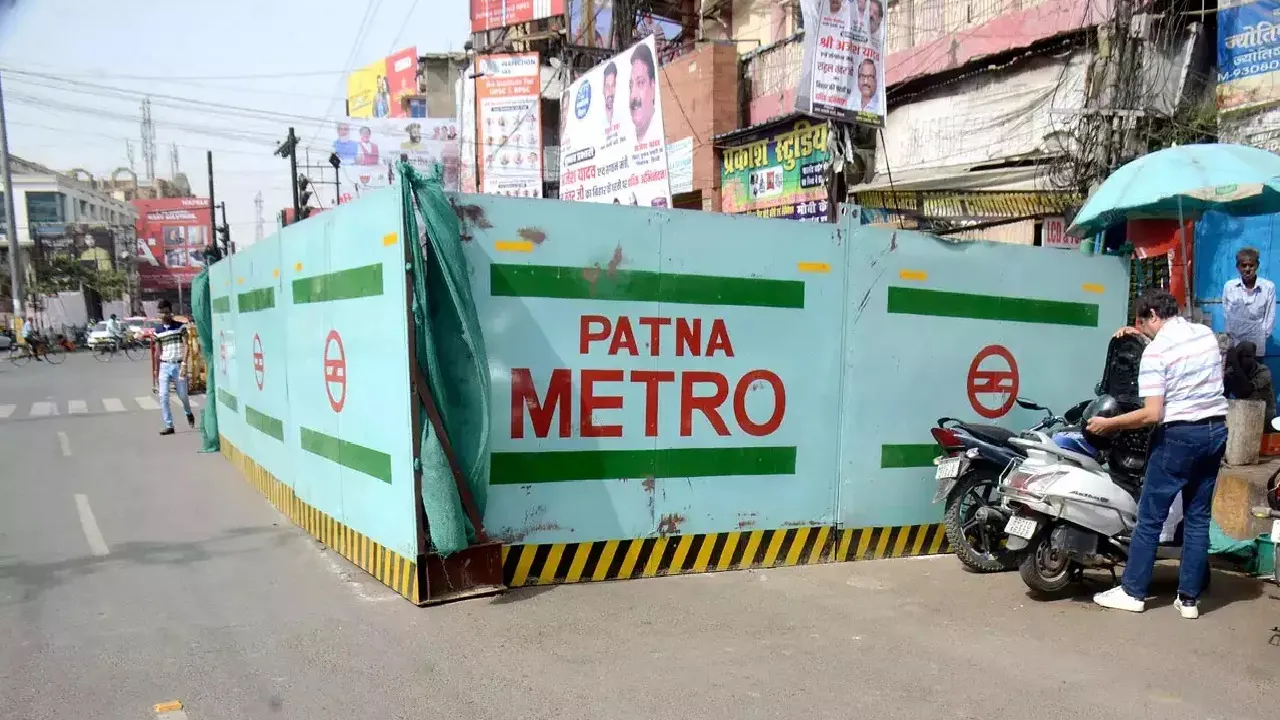 patna metro
