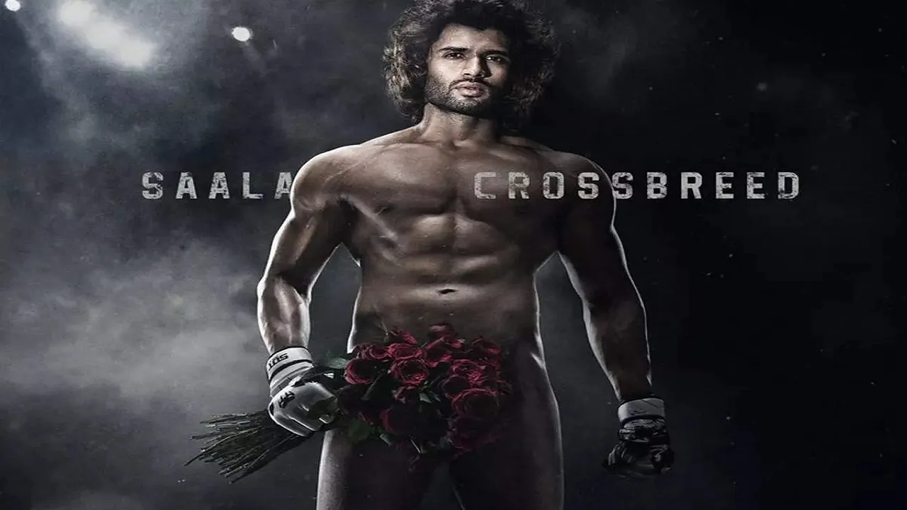 Vijay Deverakonda
