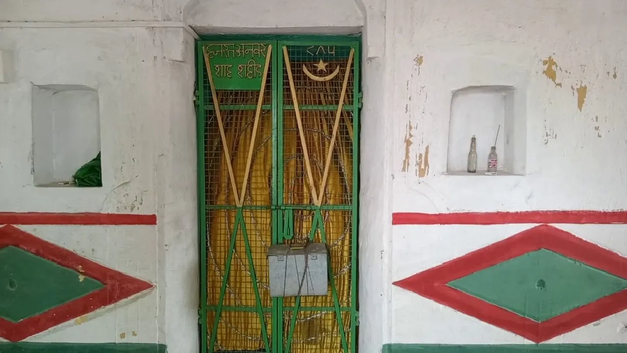 gaya mosque