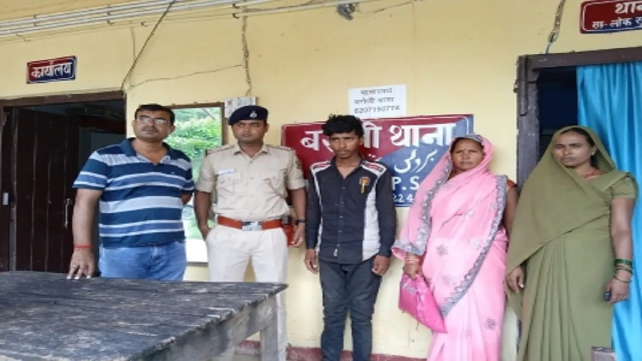gopalganj