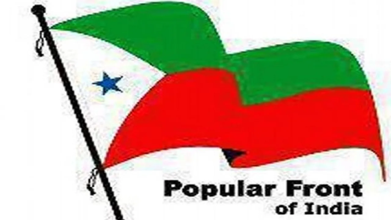 PFI