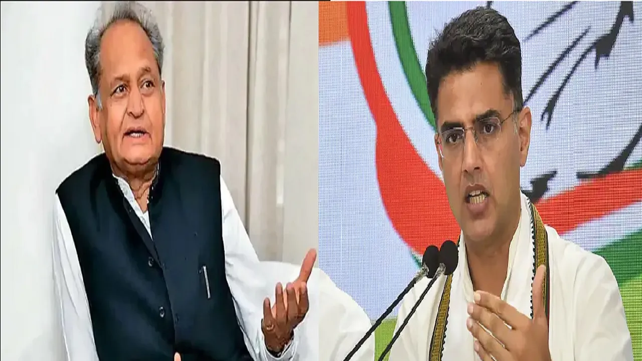 Rajasthan Congress