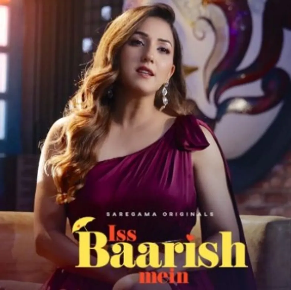 Baarih
