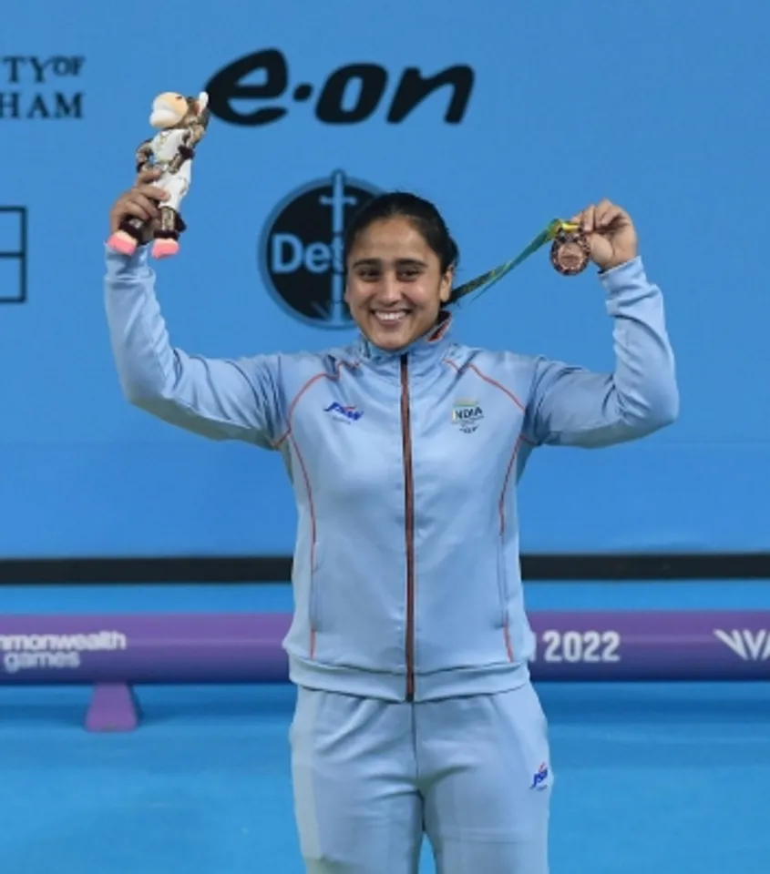 CWG 2022