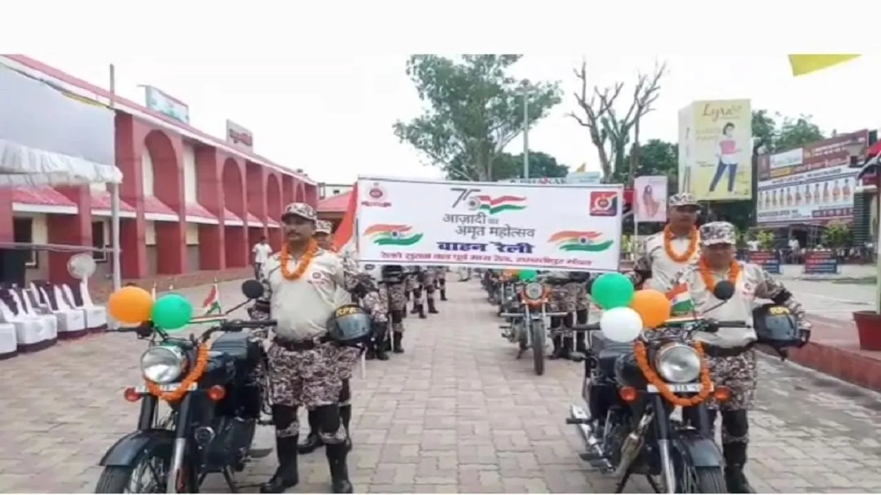 motihar bike rally