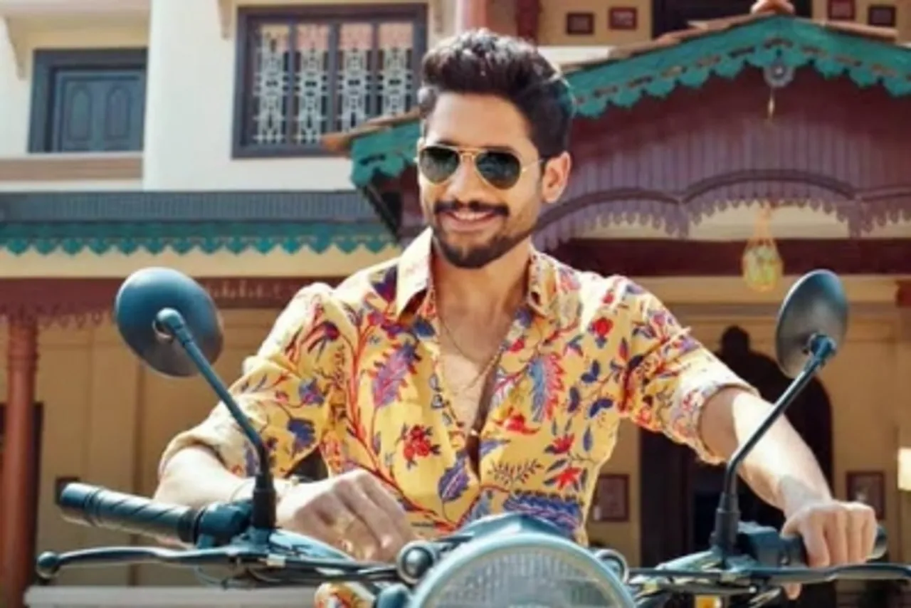 Naga Chaitanya