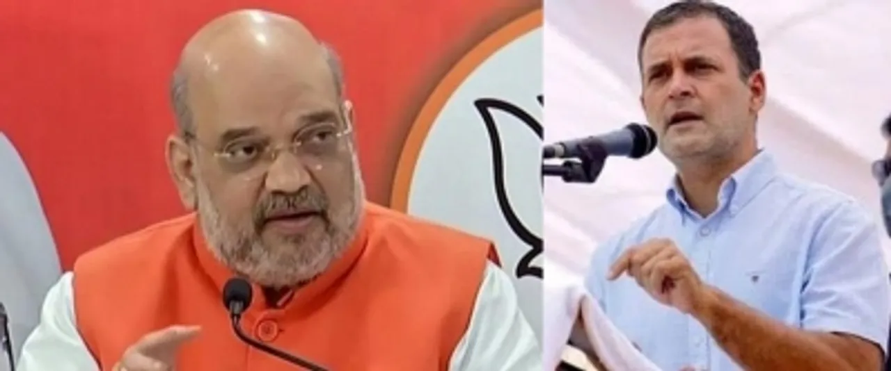 Amit Shah