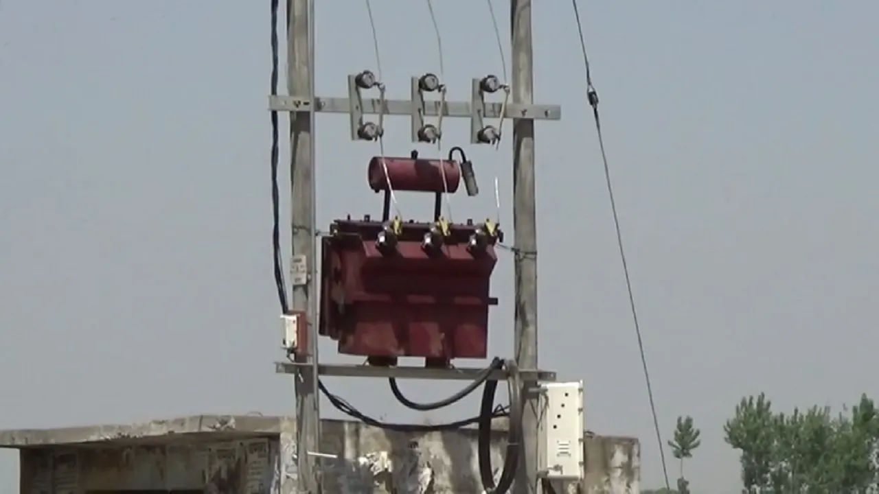 bijli vibhag