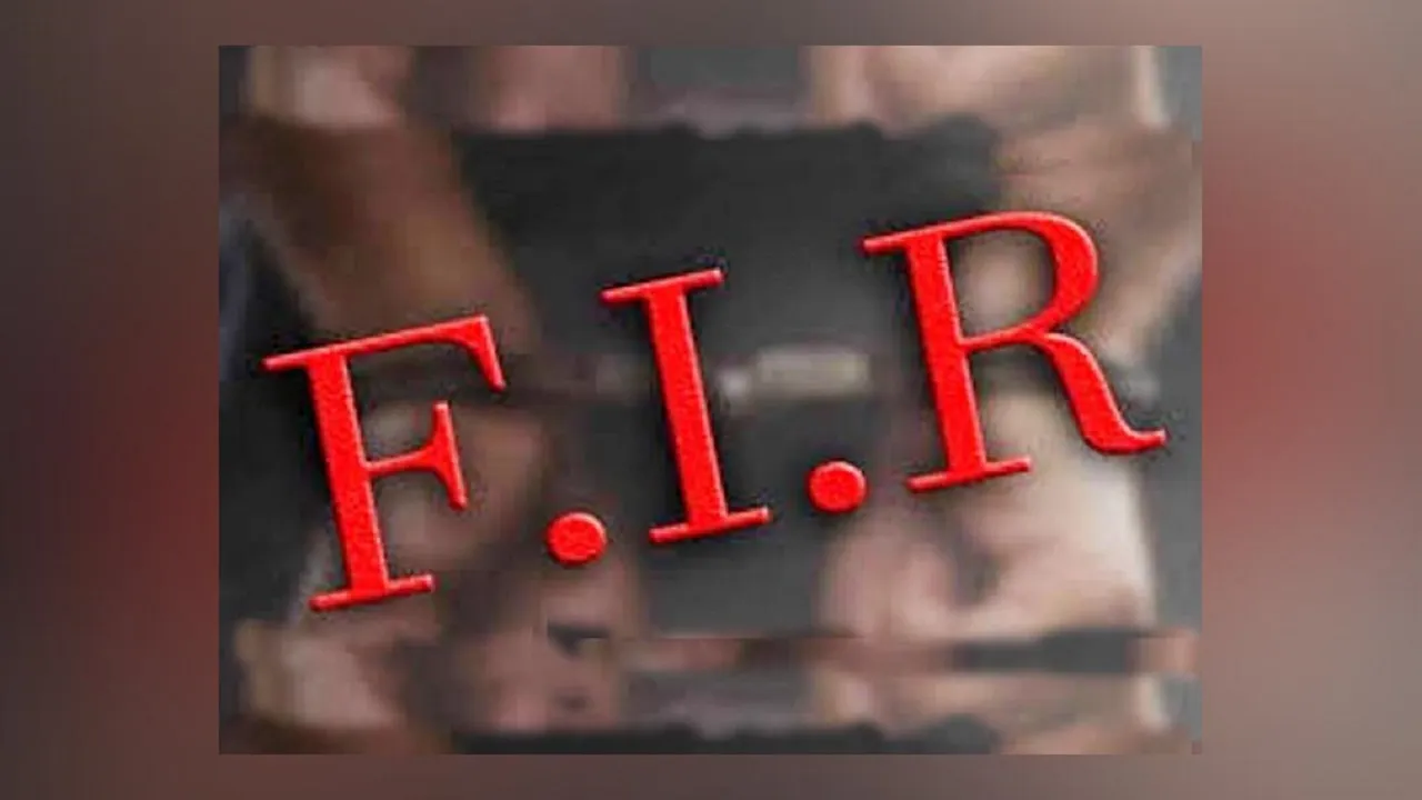 FIR