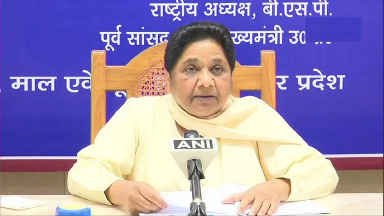 mayawati