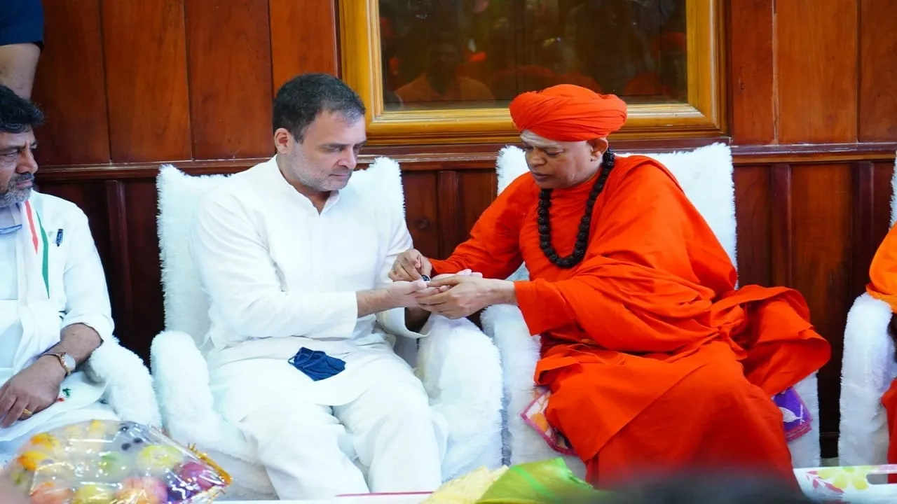 Rahul Gandhi