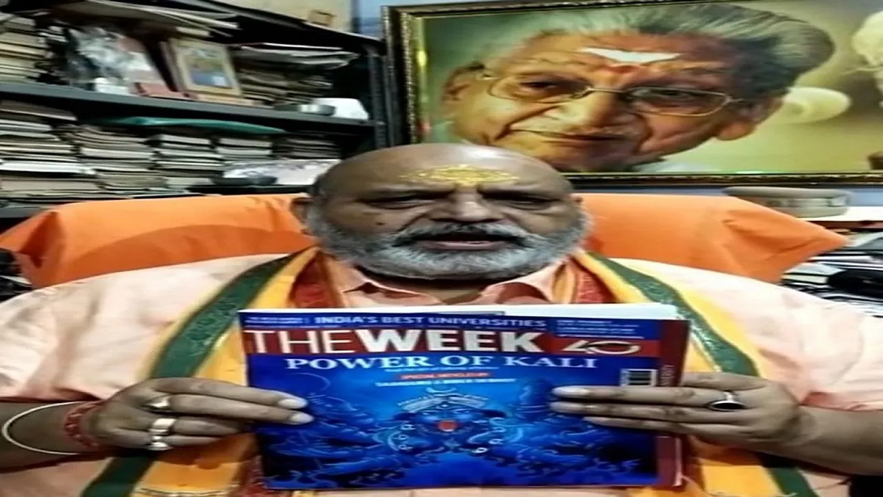 THE WEEK